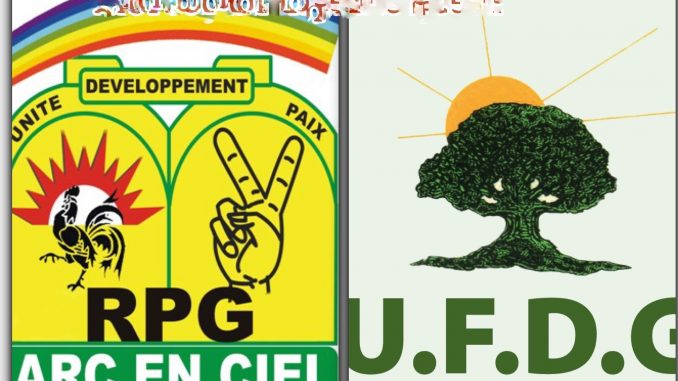 Transition: le RPG Arc-en-ciel veut faire front commun avec le G58 contre le CNRD