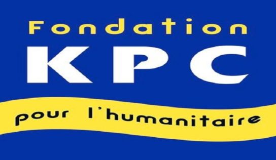 Escroquerie et Malveillance: la Fondation KPC pour l’humanitaire alerte !