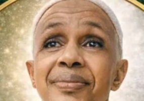 France : décès d’une figure emblématique de la Coordination Haali Poular de Guinée